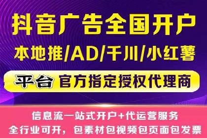 案例解读：百度竞价托管公司助力企业突破瓶颈
